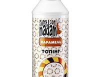 Топінг Карамель 0,6 кг