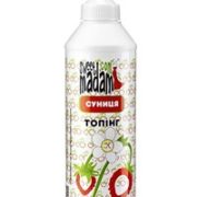 Топинг Земляника 0,6 кг
