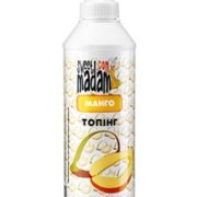 Топинг Манго 0,6 кг