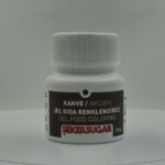 Барвник гелевий Sekersugar Коричневий, 25 г