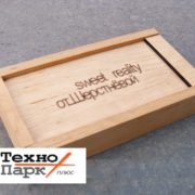 Коробка для рахунку біла (без логотипа)