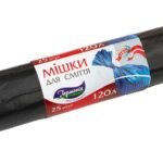 Мішки для сміття 120 л 10 шт