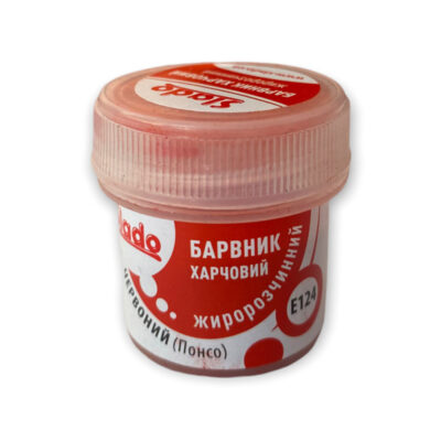Барвник жиророзчинний Червоний(понсо) 5г. Сладо