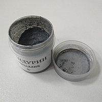 Барвник Кандурин Високопробне срібло 5 г