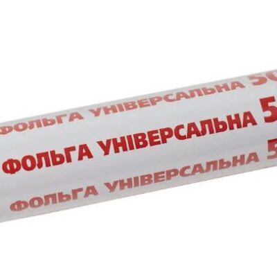 Фольга 50м*16см універсальна