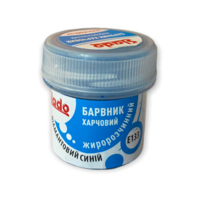 Барвник жиророзчинний Slado Діамантовий (синій) 5г