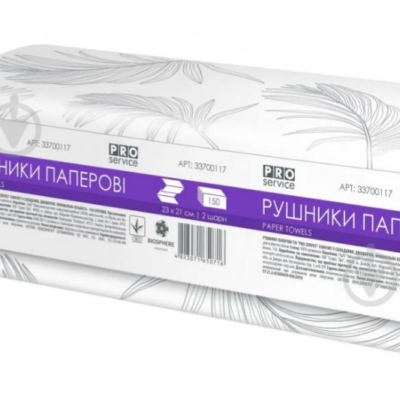 Рушник паперовий V-скл. двошаровий білий 150шт.