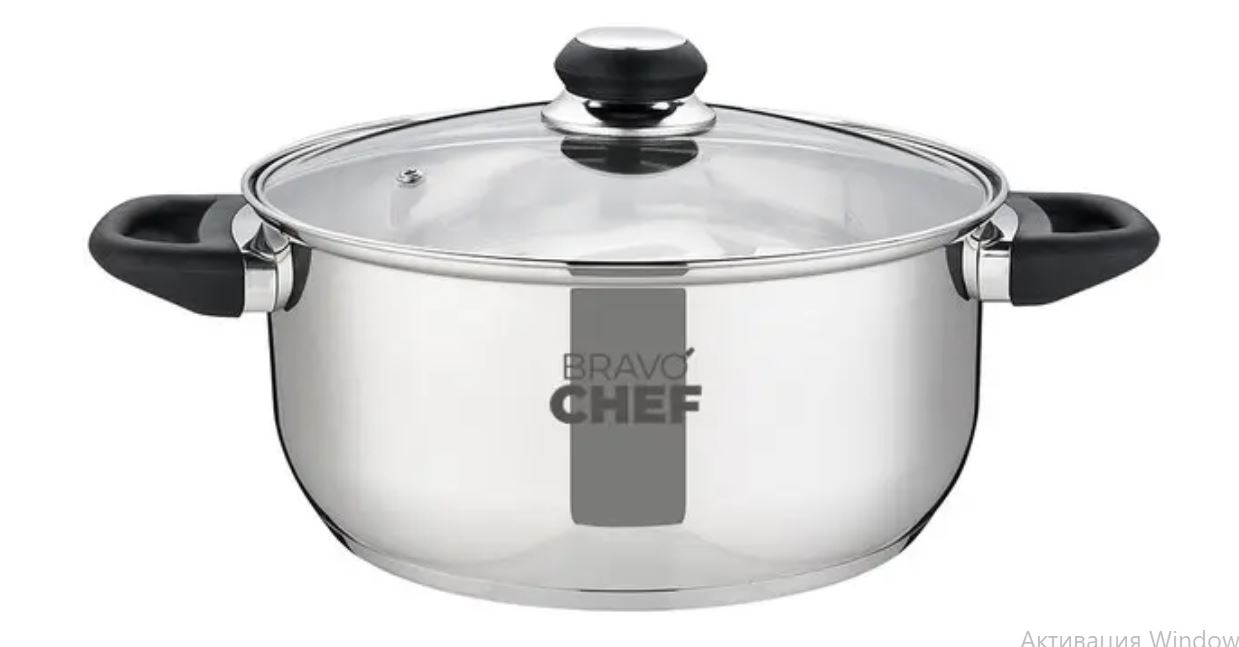 Каструля BRAVO CHEF L'Appetit 20 см (2.7 л) з бакелітовими ручками