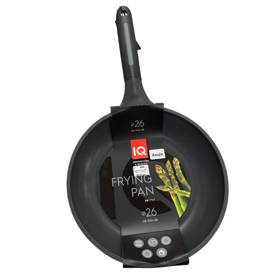 Сковорода IQ Be Chef 20см