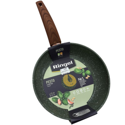 Сковорода RINGEL Pesto 22см RG-1137-22