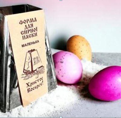 Форма металева для сирноі Паски
