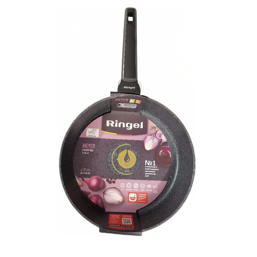 Сковорода 28см RINGEL Meyer RG-1148-28 - Зображення 3